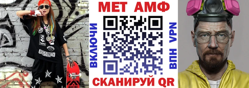 магазин    Ефремов  Amphetamine 97% 
