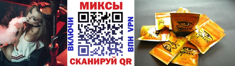 цена наркотик  Ефремов  БУТИРАТ 99% 