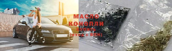 таблы Баксан