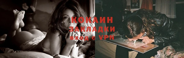 таблы Баксан