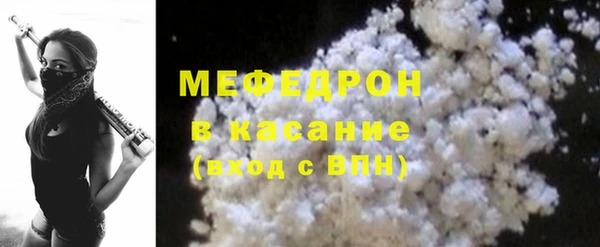 таблы Баксан