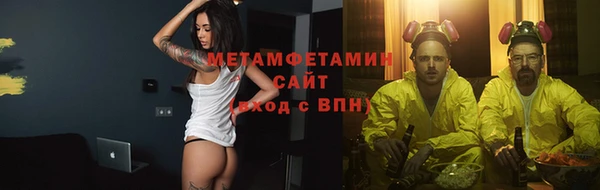прущие грибы Балабаново