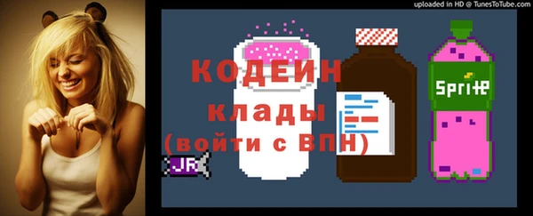 таблы Баксан