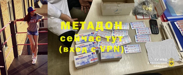 таблы Баксан