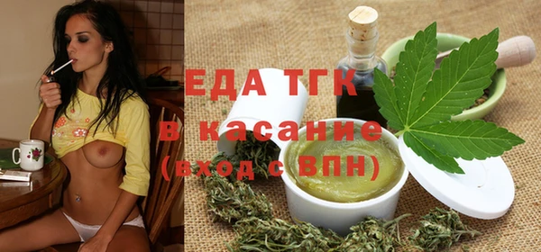 прущие грибы Балабаново