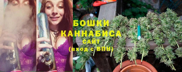 мескалин Белоозёрский