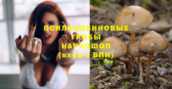 таблы Баксан
