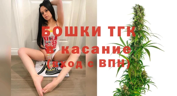 MDMA Балахна