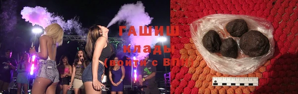 таблы Баксан