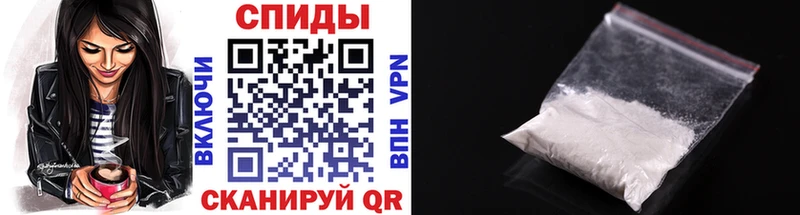 МЕТАМФЕТАМИН кристалл  Ефремов 