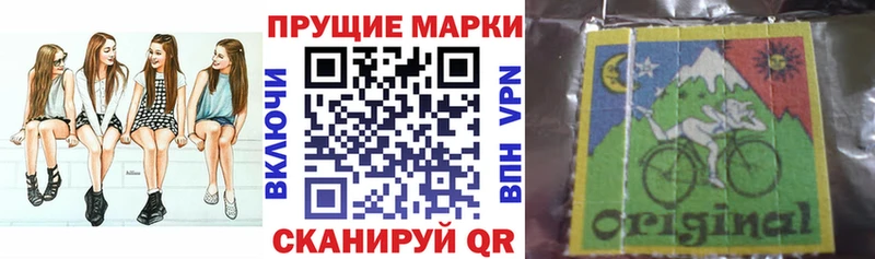 магазин продажи наркотиков  Ефремов  Марки NBOMe 1,8мг 